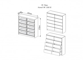 МОРИ МК 1200.10 Комод (белый) в Когалыме - kogalym.ok-mebel.com | фото 2